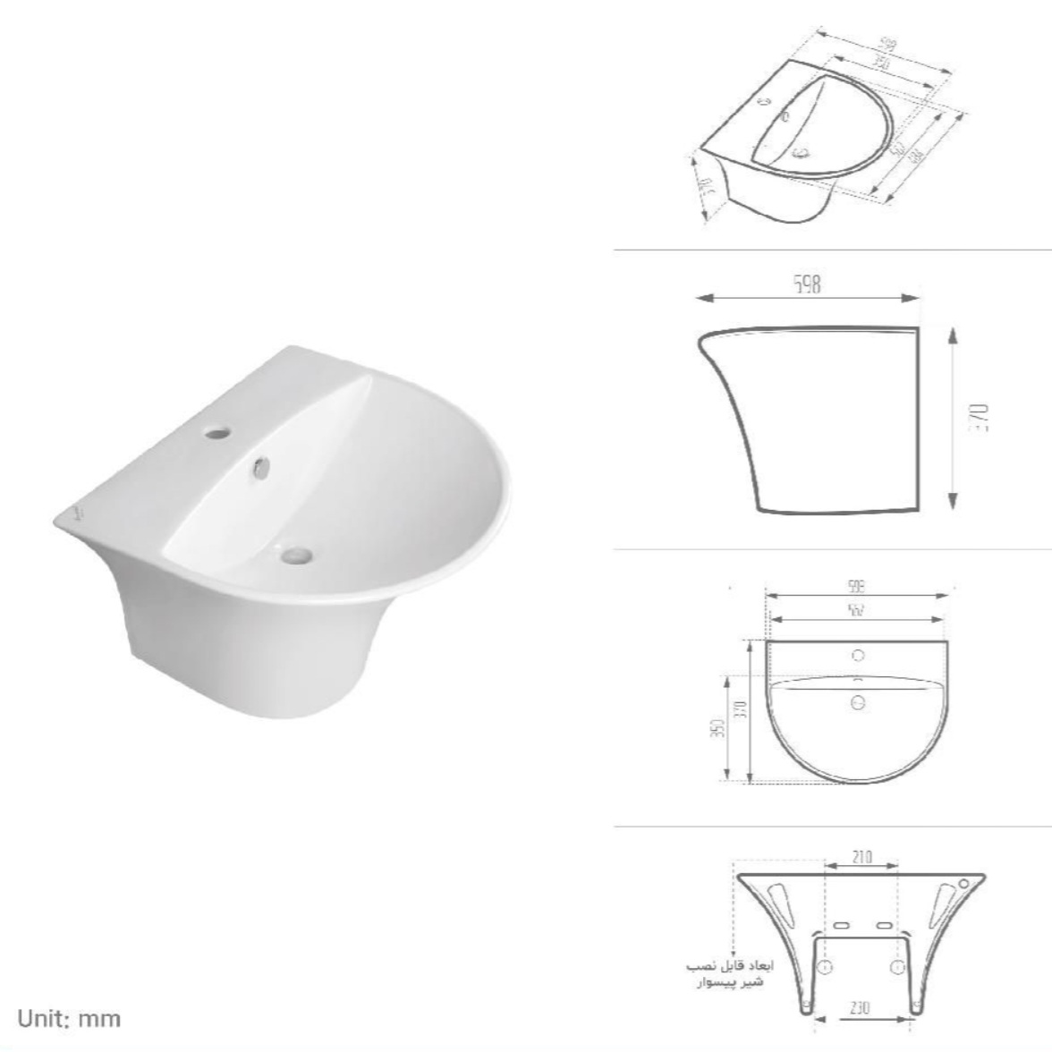 product-other-image