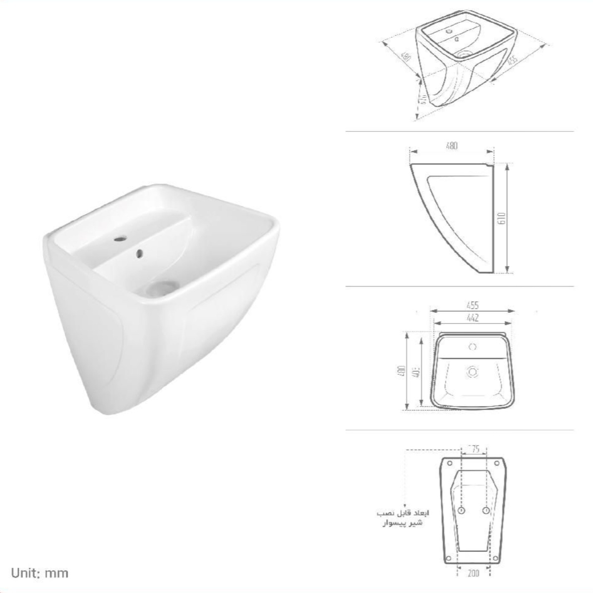product-other-image