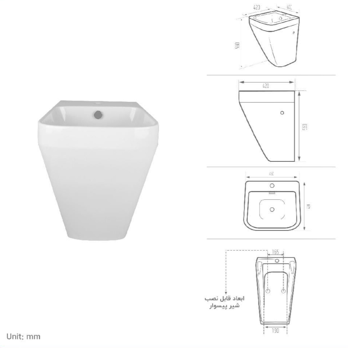 product-other-image