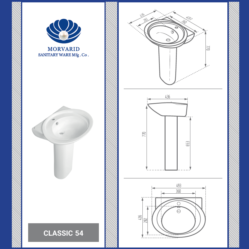 product-other-image